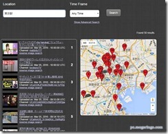 geosearchtool4