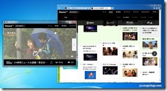 abemabrowser61