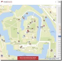 pokevision2