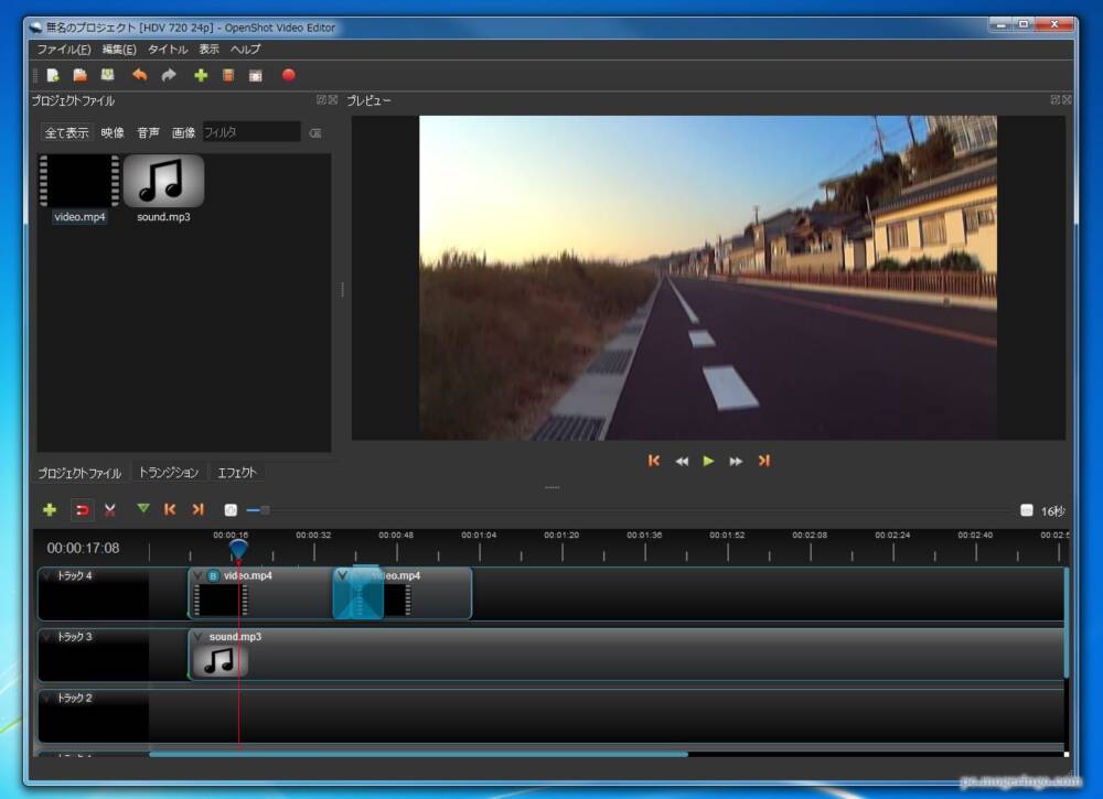無料で高機能な動画編集ソフト タイトルやエフェクト 切替を簡単に編集できるフリーソフト Openshot Video Editor Pcあれこれ探索