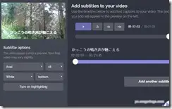 kapwing3