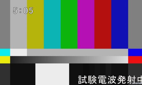 ラブリースクリーンセーバー おしゃれ 17 無料の日本イラスト