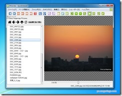 quickviewer4