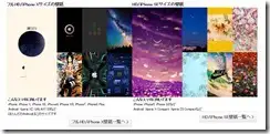wallpapergallery1