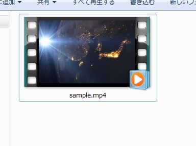 イメージカタログ オリジナル 動画 ファイル サムネイル 表示