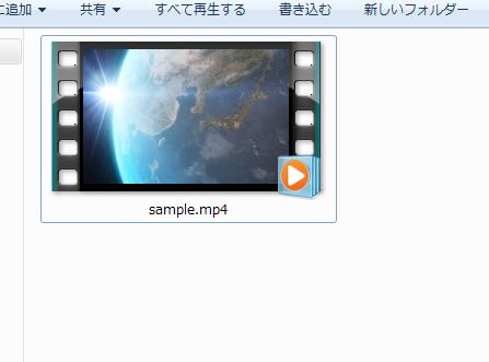 動画のサムネイルを好きなシーンで設定できるフリーソフト Thumbnailcity Free Pcあれこれ探索