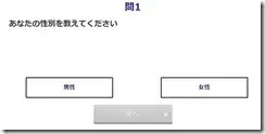 tokusyusagi2