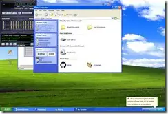 winxp1