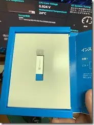 windows10ikou1