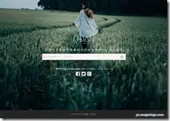 odan1