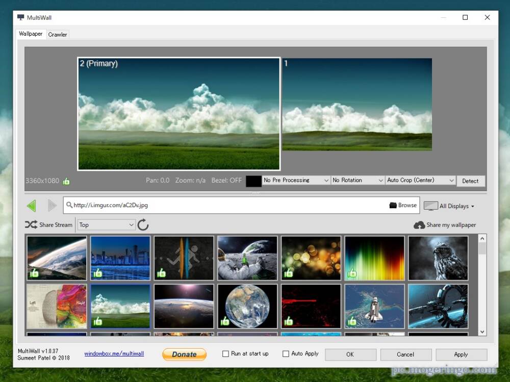 こりゃ便利 マルチモニター環境でも壁紙を綺麗に表示 個別表示も可能なフリーソフト Multiwall Pcあれこれ探索