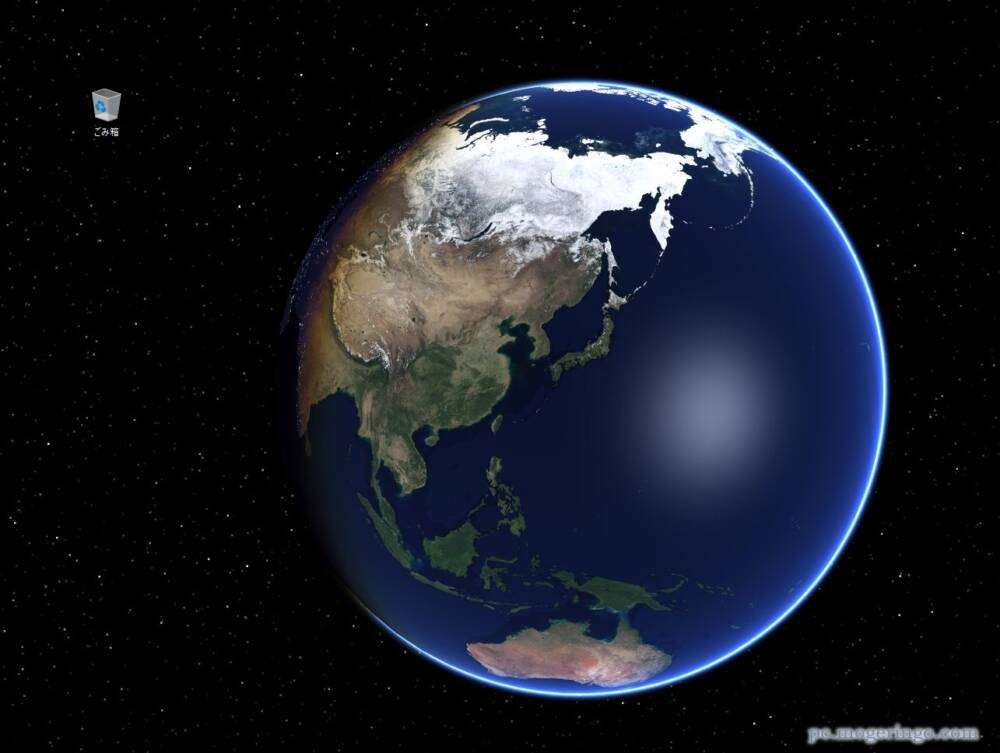 壁紙にリアルタイムな地球を表示してくれる美しいフリーソフト Desktopearth Pcあれこれ探索