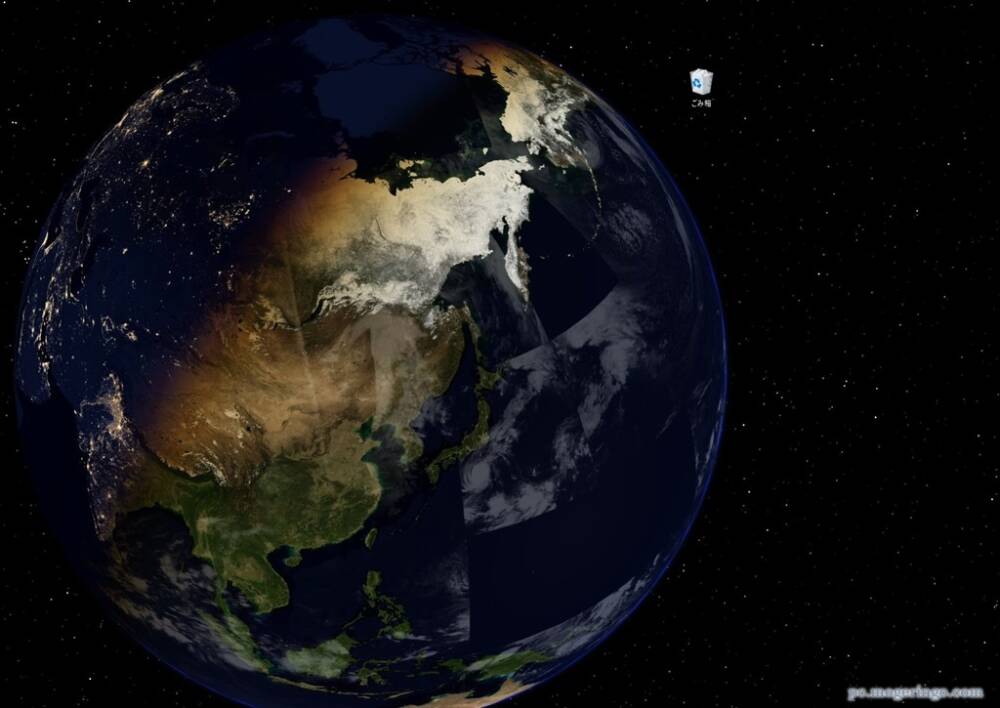 地球をリアルタイム衛星データで美しく壁紙表示するフリーソフト Desktopearth Windows Pcあれこれ探索
