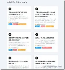 factbase21