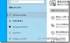 windowsmodules4