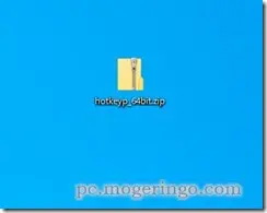 hotkeyp2