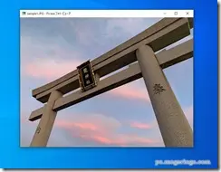 bgeraser1