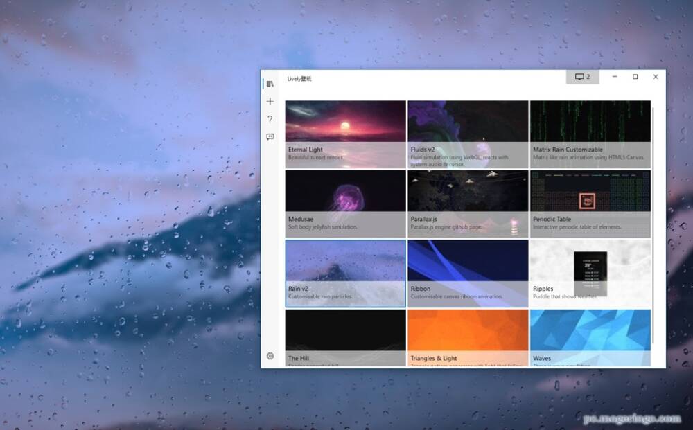 動く壁紙 ライブ壁紙をwindowsでも楽しめるソフト Lively Wallpaper Pcあれこれ探索