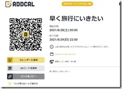 addcal5