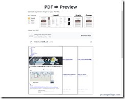 pdf2preview6