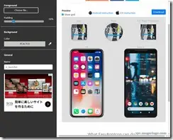easyappicon3
