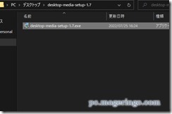 desktopmedia4