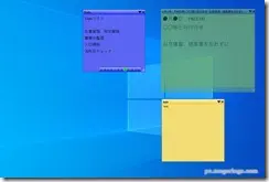 pnotes37