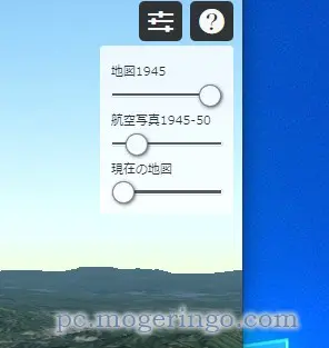 終戦の日、被爆の記憶をデジタルアーカイブで見る事ができるWebサービス 『ヒロシマ・アーカイブ』