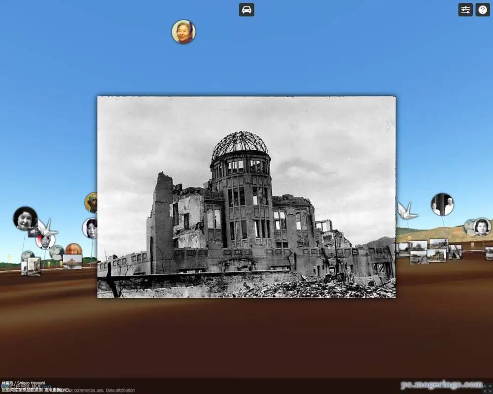 終戦の日、被爆の記憶をデジタルアーカイブで見る事ができるWebサービス 『ヒロシマ・アーカイブ』