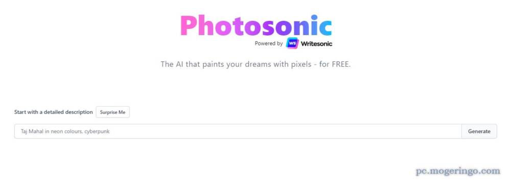 AIが文章から画像を生成、ログイン不要で使えるWebサービス 『Photosonic AI』