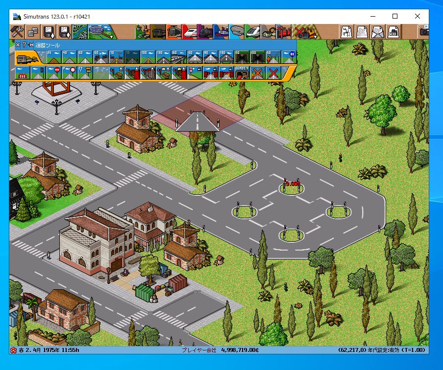 無料で遊べる都市運営、輸送シミュレーションゲーム 『Simutrans』