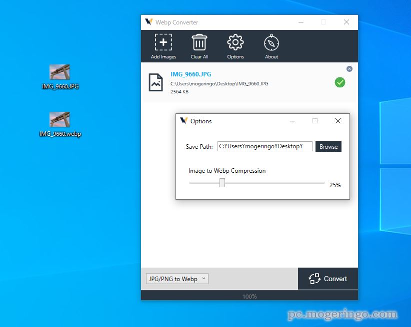 JPGやPNG画像を圧縮してWebP変換するデスクトップ上で使えるフリーソフト 『WebP Converter』