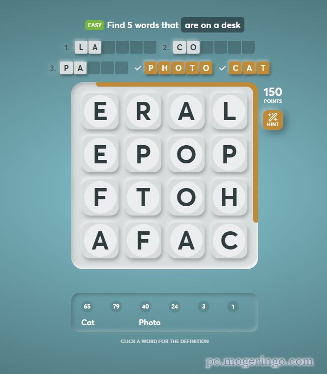 4×4のマスから英単語を見つけ出す簡単そうで難しいパズルゲーム 『WORDSHAKE』