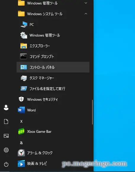 【Tips】2022/09 突然ファイルサーバ上のマクロ付きエクセルファイルが開かなくなった場合の対処方法