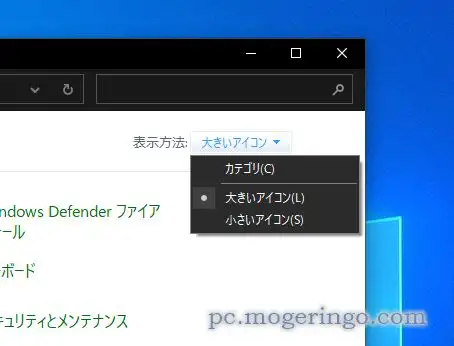 【Tips】2022/09 突然ファイルサーバ上のマクロ付きエクセルファイルが開かなくなった場合の対処方法