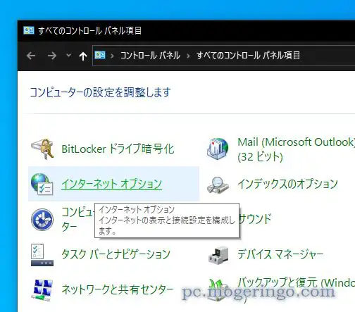 【Tips】2022/09 突然ファイルサーバ上のマクロ付きエクセルファイルが開かなくなった場合の対処方法