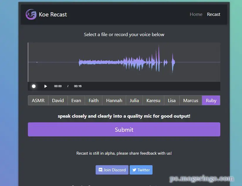 録音した声をAIが変換、男性や女性の声に変換するWebサービス 『Koe Recast』
