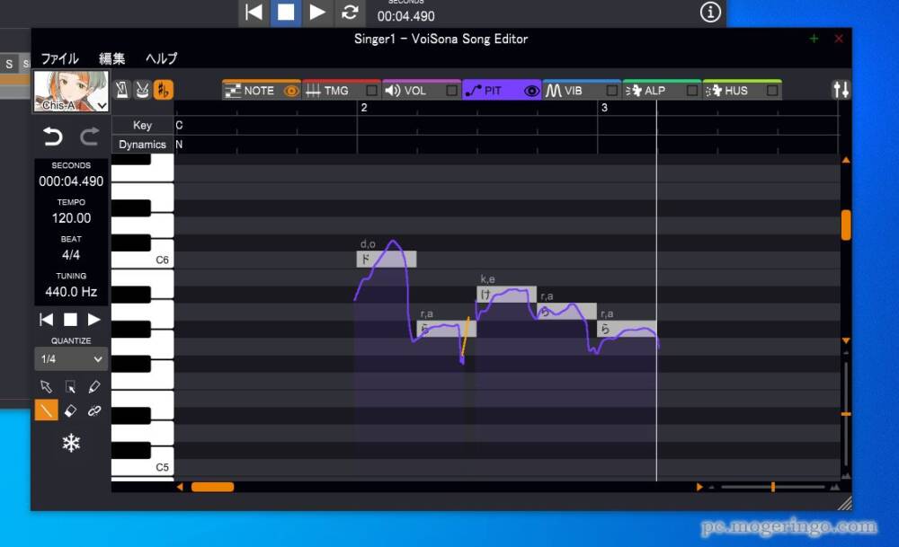 AI技術で人間の歌声をリアルに再現できるフリーソフト 『VoiSona』
