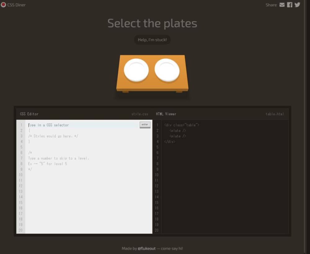 Web制作の基礎学習!! ゲーム感覚でCSSセレクタを学べるWebサービス 『CSS Diner』