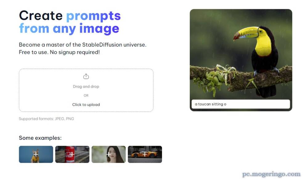 AI画像に便利!! 写真から文章に変換、プロンプトに便利なWebサービス 『Pic2Prompt』