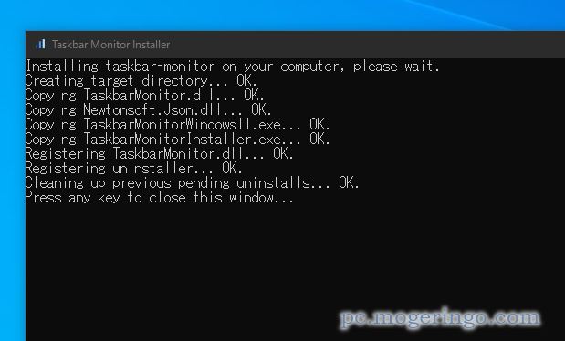タスクバーにオシャレにCPUやメモリ使用量などリソースモニターを表示するソフト 『taskbar-monitor』