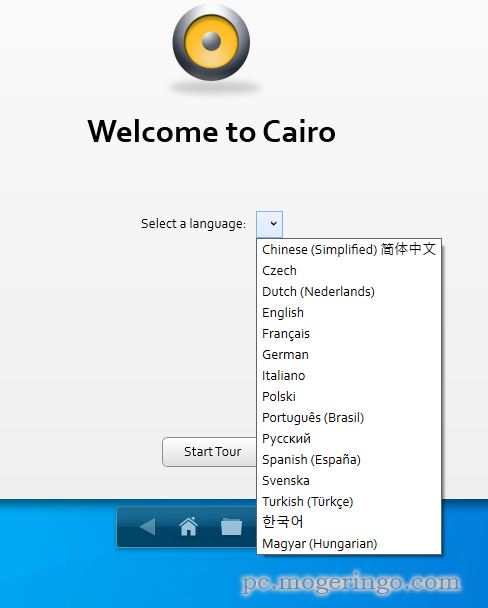 デスクトップを大幅にパワーアップ、カスタマイズできるソフト 『CairoDesktop』