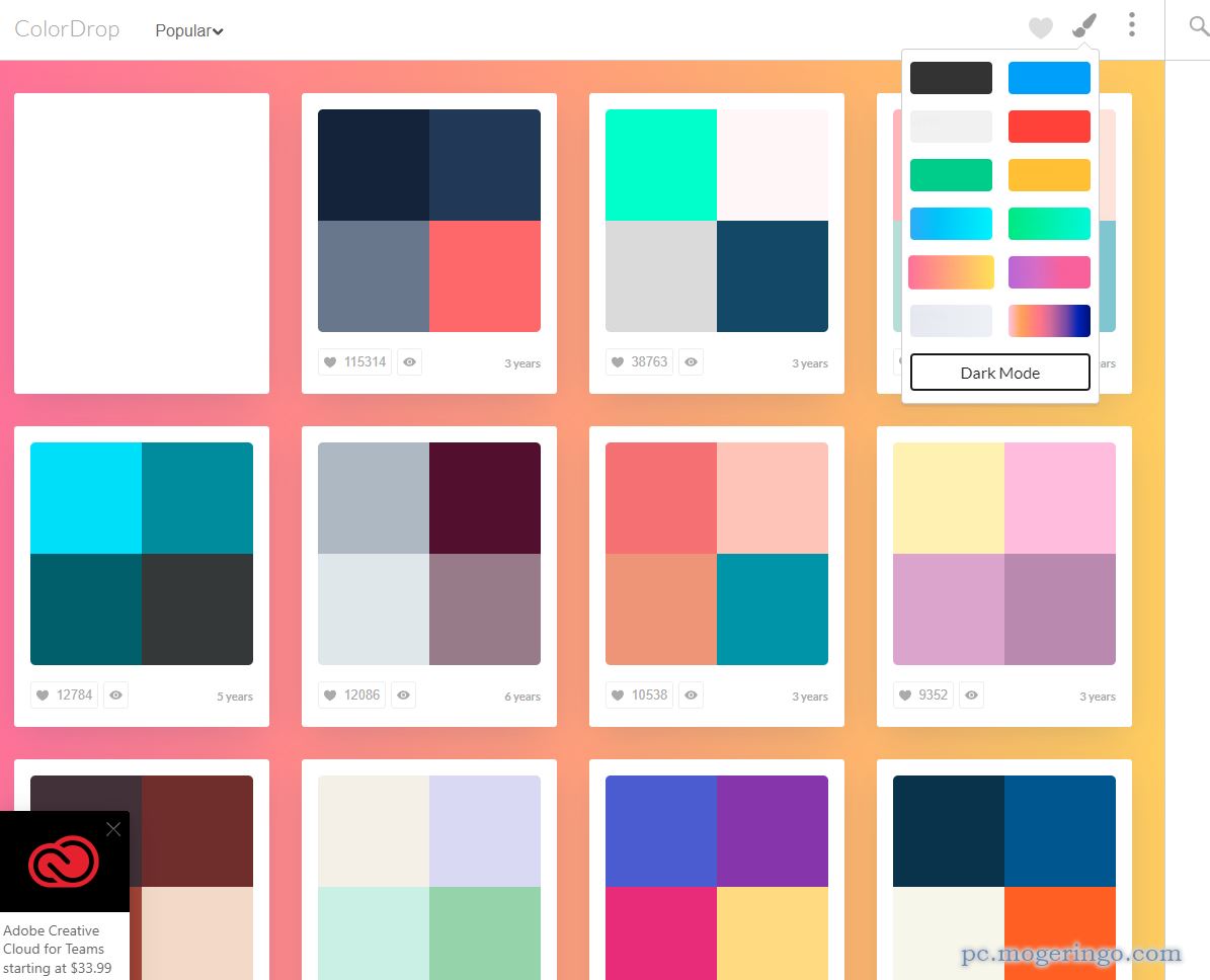 Web制作・デザインに!! 配色に困ったら感覚的に色を探せるWebサービス 『ColorDrop』