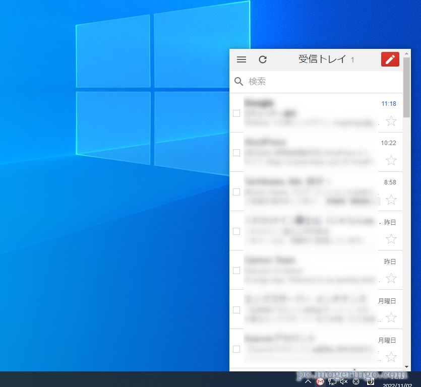タスクトレイからGmailを表示、メール送信も可能なミニマムなアプリ 『correo』