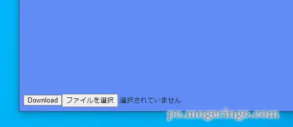 マリオペイントの作曲をブラウザで無料で遊べるWebサービス 『mecca』