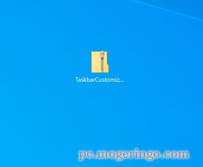 タスクバーをオシャレにカスタマイズできるソフト 『TaskbarCustomizer』