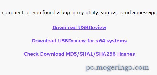 PCに接続しているUSB機器、過去の接続機器も詳細情報を表示するソフト 『USBDeview』