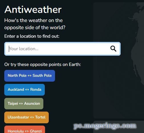 地球の反対側と天気を比べて見れるWebサービス 『Antiweather』