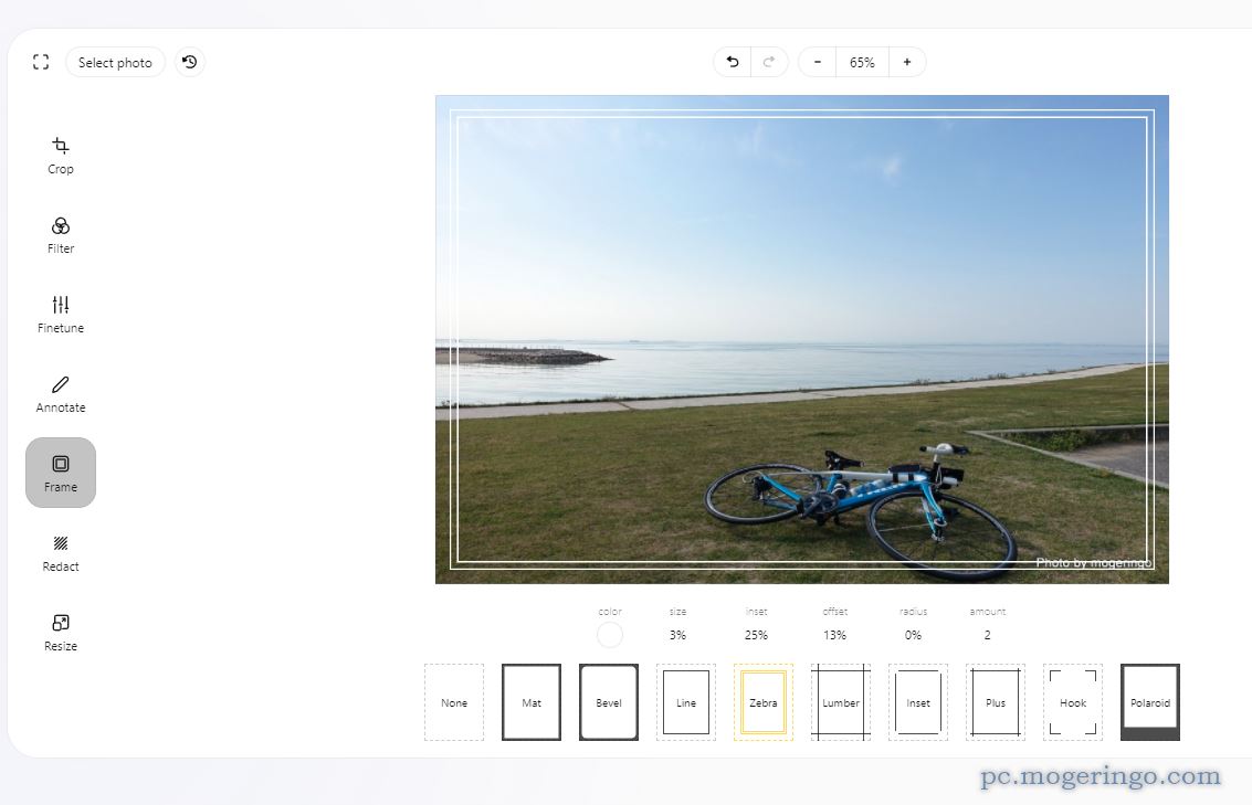 Web上でサクッと写真編集できる使い勝手がよいWebサービス 『EditPhoto』