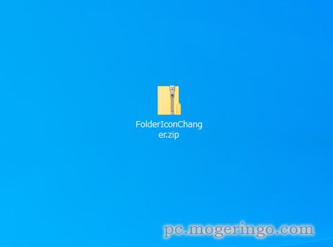 フォルダの色を変更できるデスクトップがオシャレになるソフト 『フォルダのアイコンを変更』